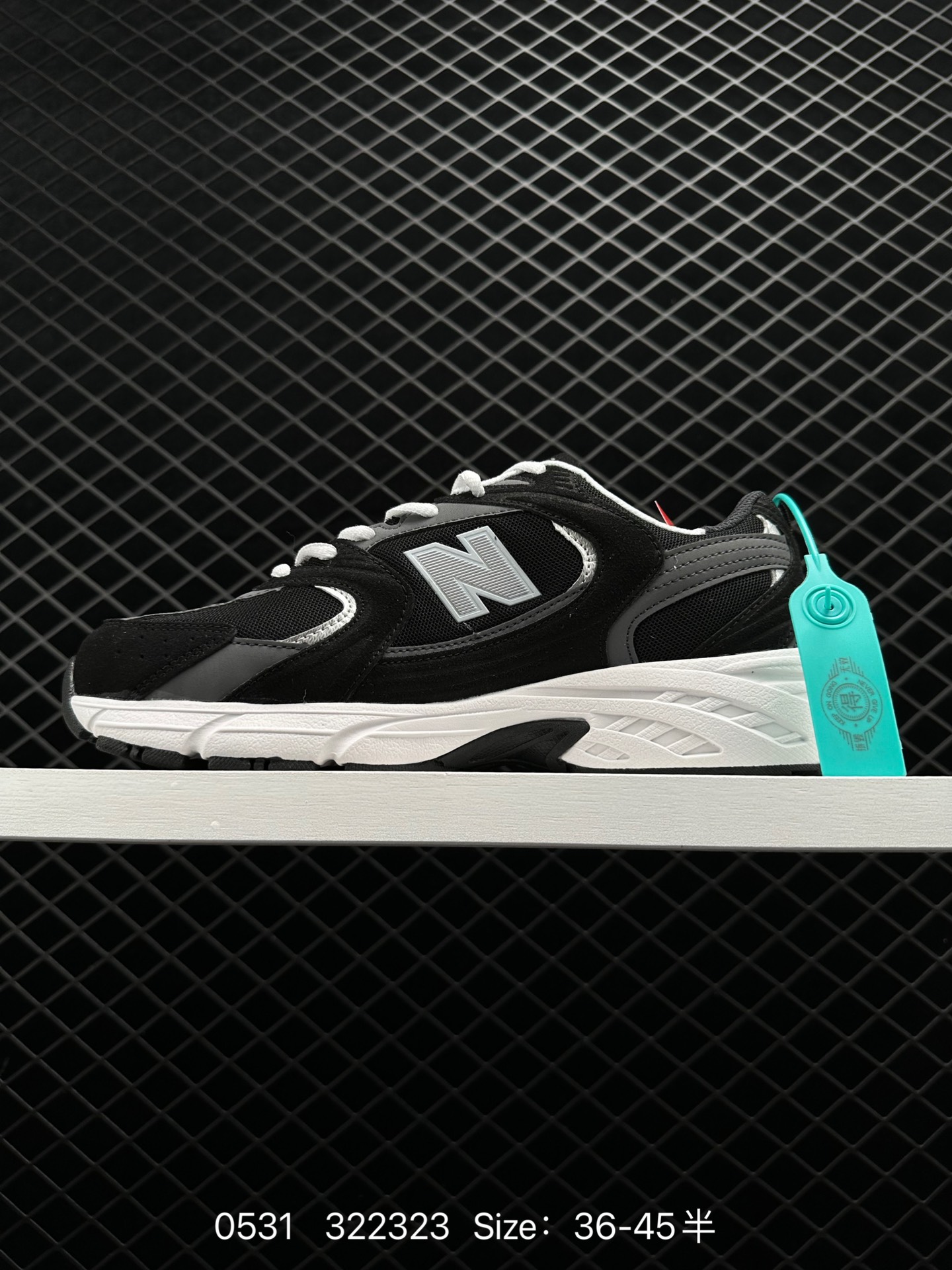 NB530 New Balance 530